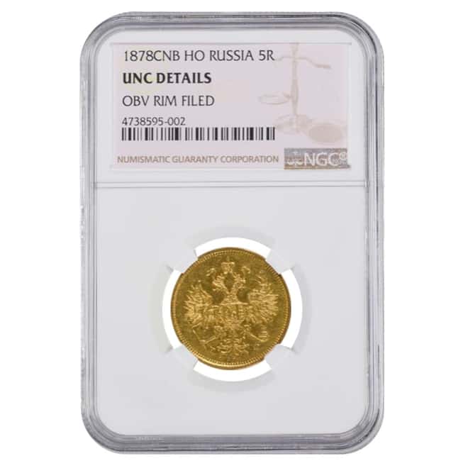1878 Russia 5 Roubles Gold Coin NGC UNC Details