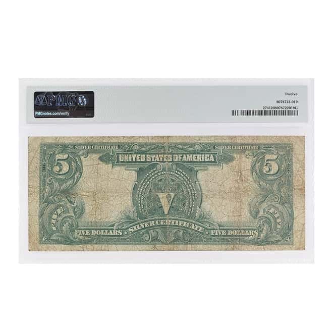 1899 $5 Silver Certificate Currency Note Vernon McClung PMG F 12