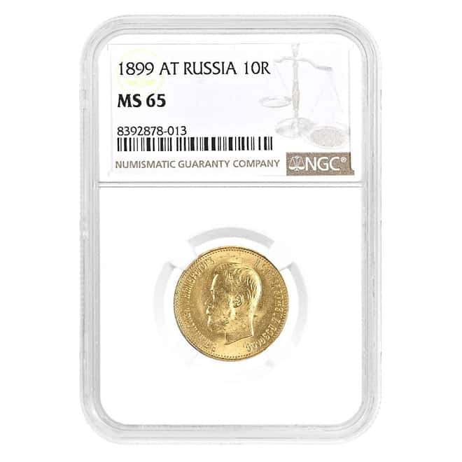 1899 AT Russia 10 Roubles Nicholas II Gold Coin NGC MS 65