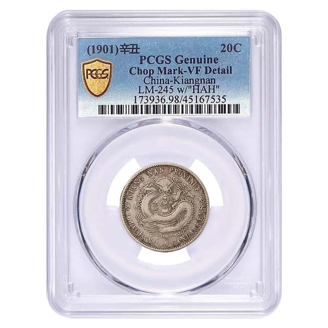 1901 China Kiangnan Province Silver 20 Cents PCGS VF Detail Chopmark