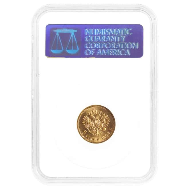 1902 Russia 5 Roubles Nicholas II Gold Coin NGC MS 67