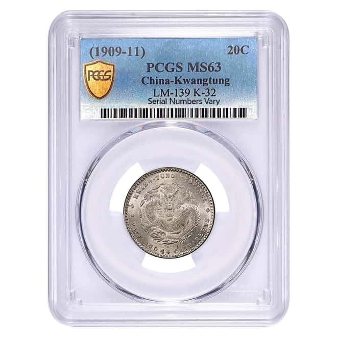 1909-1911 China Kwangtung Province Silver 20 Cents PCGS MS 63