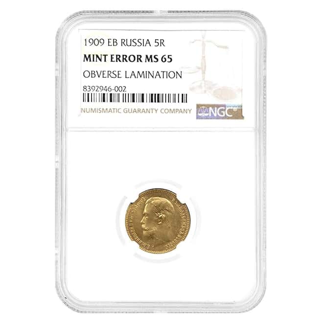 1909 EB Russia 5 Roubles Nicholas II Gold Coin NGC MS 65 Mint Error Obverse Lamination