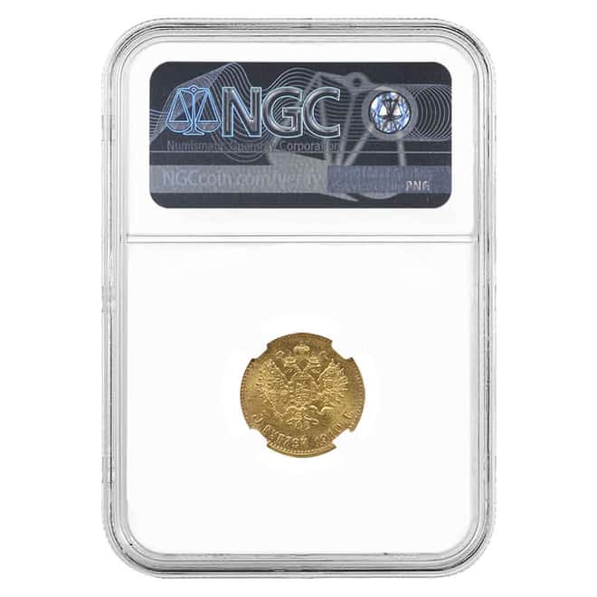 1910 EB Russia 5 Roubles Nicholas II Gold Coin NGC MS 64
