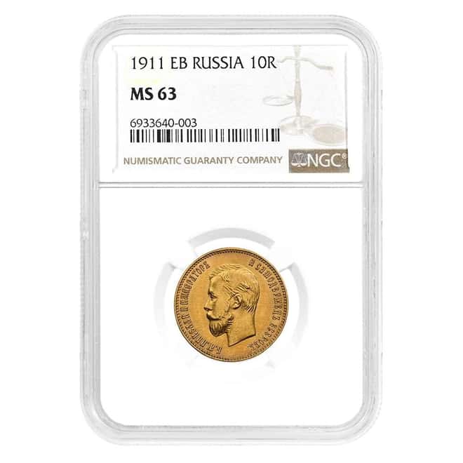 1911 EB Russia 10 Roubles Nicholas II Gold Coin NGC MS 63