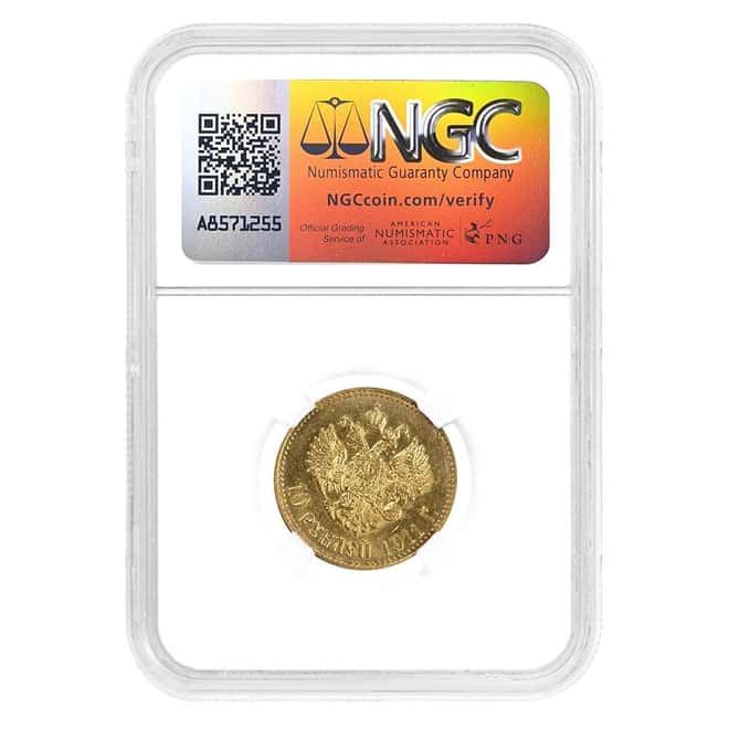 1911 EB Russia 10 Roubles Nicholas II Gold Coin NGC UNC Details