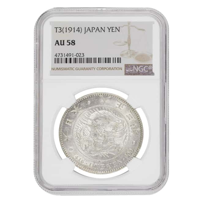 1914 (T3) Japanese One Yen Taishō Dragon Silver Coin NGC AU 58