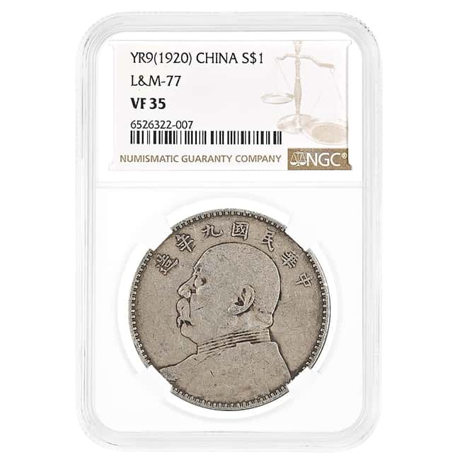 1920 China Shih Kai Silver Dollar L&M-77 NGC VF 35