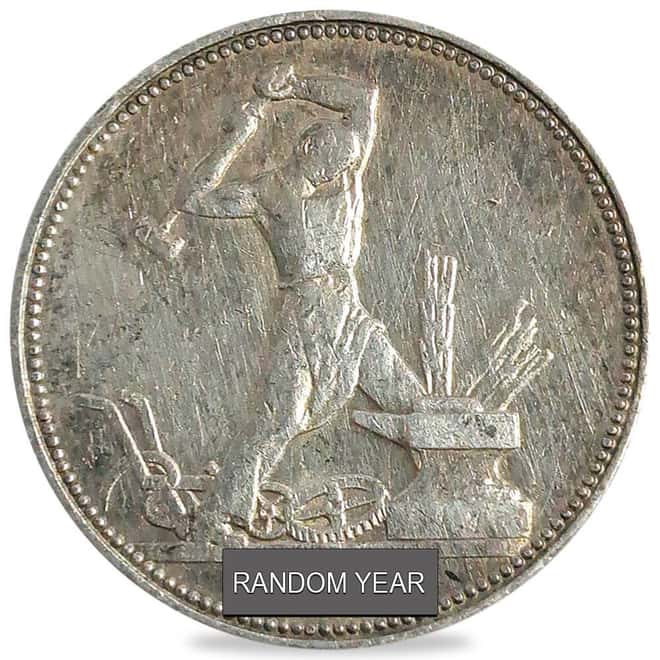 1924-1927 Russia 50 Kopeks Silver Coin Avg Circ (Random Year)