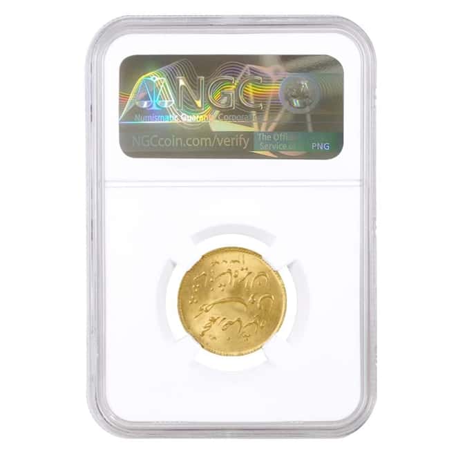 1945 (SH 1324) 1 Pahlavi Gold Coin NGC MS 65 (Legend Obverse)