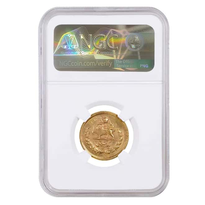 1951 (SH 1330) 1 Pahlavi High Relief Gold Coin NGC MS 63