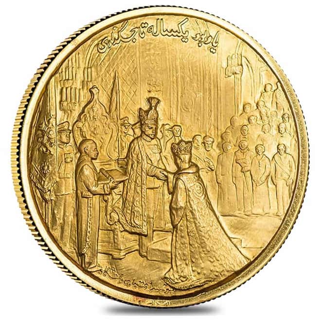 1967 (SH 1347) 25.1 gram Mohammad Reza Pahlavi Coronation Proof Gold Medal