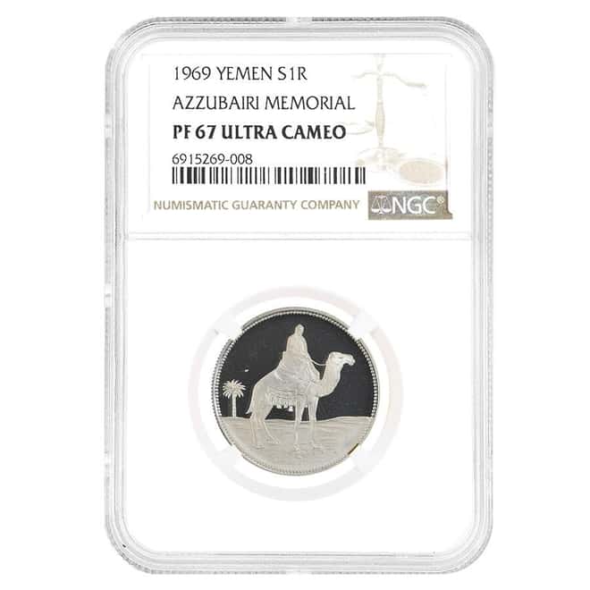 1969 Yemen Azzubairi Memorial Silver Coin 1 Rial NGC PF 67 UCAM