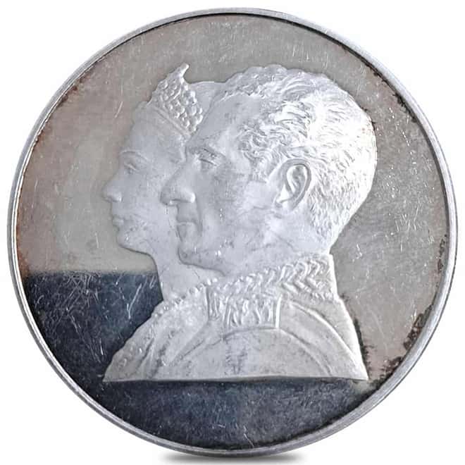 1971 200 Rials 2500th Ann. of Persian Empire Proof Silver Coin (Scruffy)