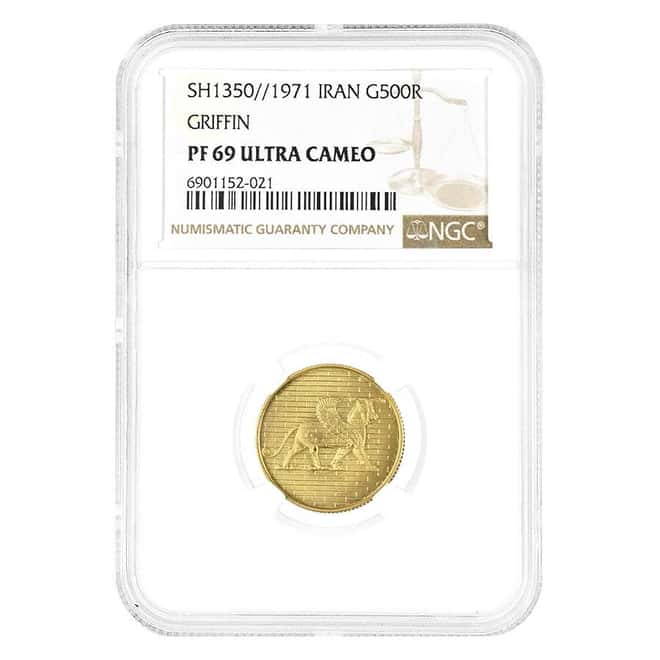 1971 (SH 1350) Griffin Gold Coin NGC PF 69 UCAM