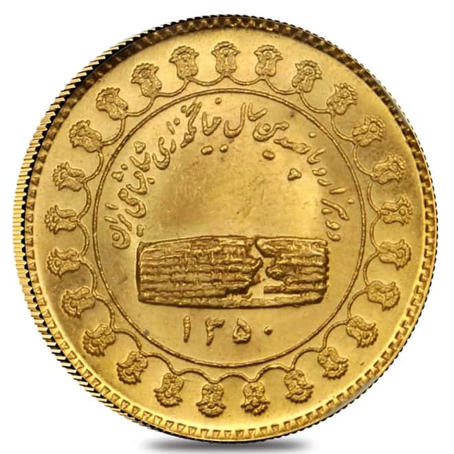 1971 9 gram Gold Commemorative 2500th Anniversary Medal BU