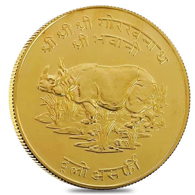 1974 (2031) Nepal Indian Rhino Conservation 1,000 Rupees Gold Coin BU AGW .9676 oz