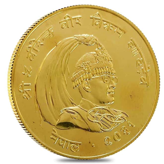 1974 (2031) Nepal Indian Rhino Conservation 1,000 Rupees Gold Coin BU AGW .9676 oz