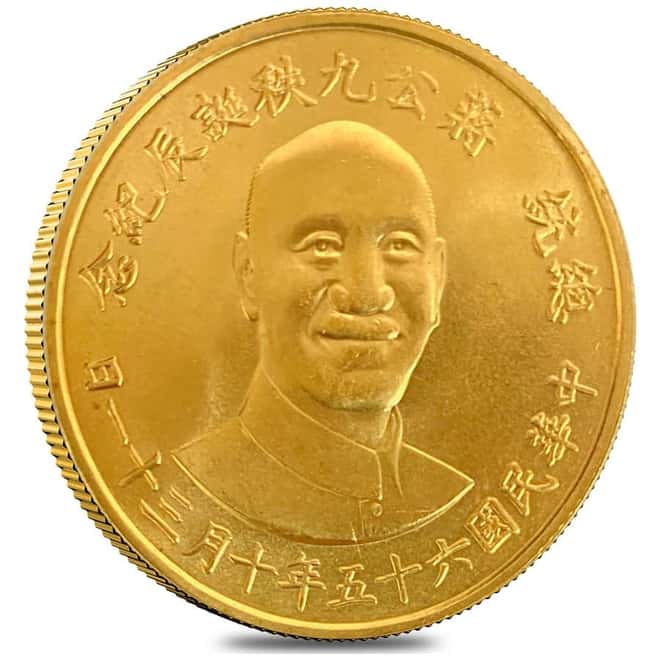 1976 Taiwan 31 gram Chiang Kai-Shek 2000 Yuan Gold Coin BU