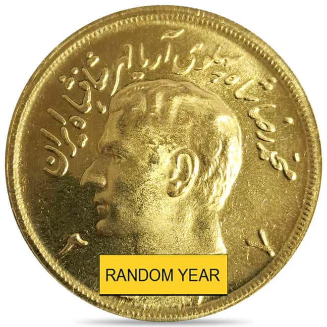 1978 (2537) 5 Pahlavi Gold Coin AU/BU