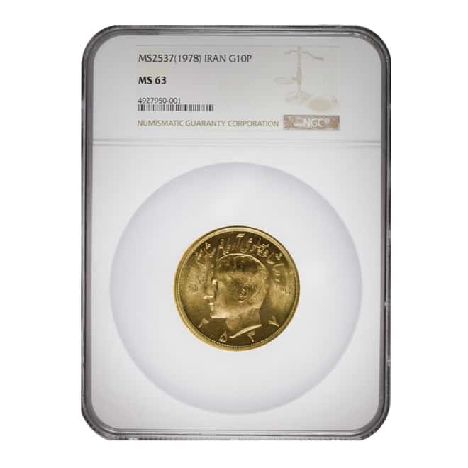1978 (2537) 10 Pahlavi Gold Coin NGC MS 63