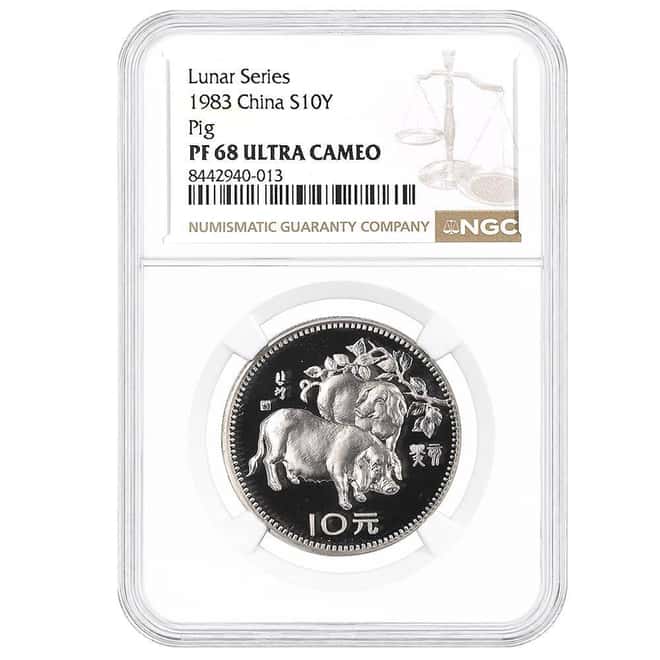 1983 Chinese Lunar Pig 10 Yuan Proof Silver Coin NGC PF 68 UCAM