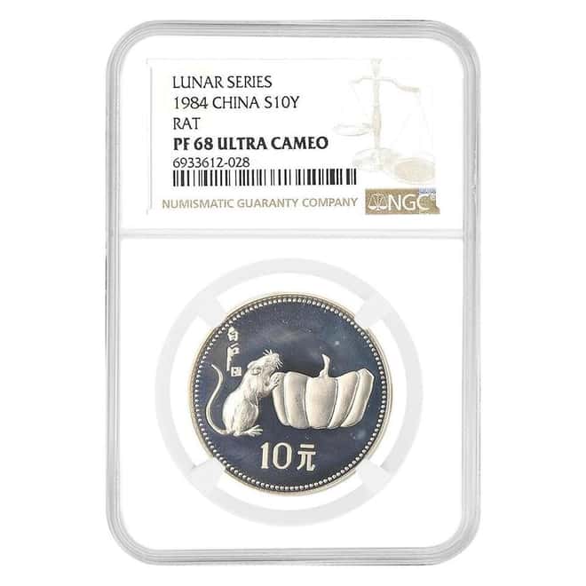 1984 .434 oz Chinese Lunar Year of the Rat 10 Yuan Silver Coin NGC PF 68 UCAM