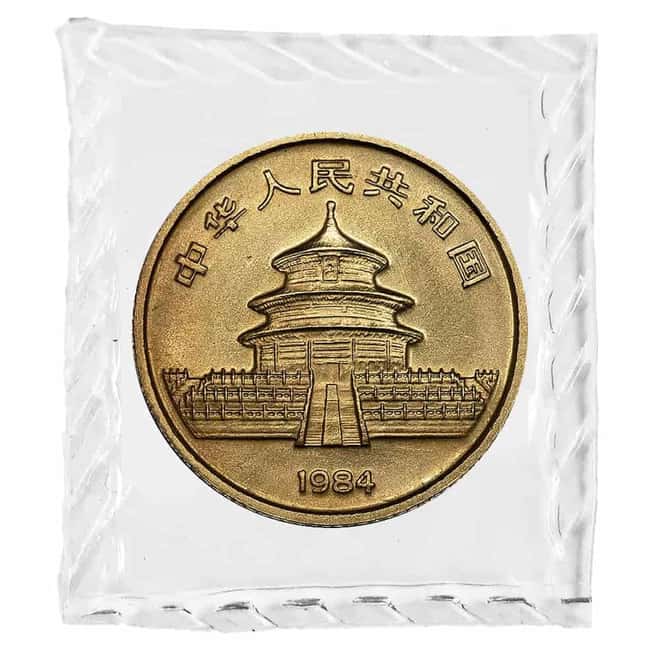 1984 1/20 oz Chinese Gold Panda 5 Yuan .999 Fine BU (Sealed)