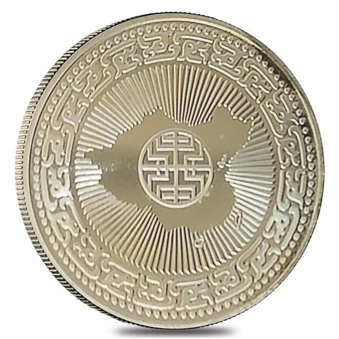 1986 27 gram Taiwan Chiang Kai-Shek 100th Anniv Silver Medal .925 Fine