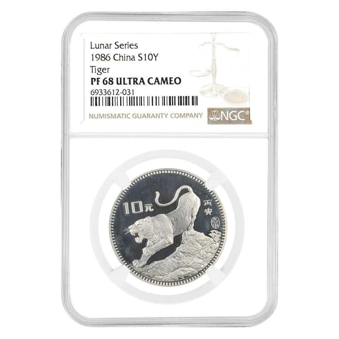 1986 Chinese Lunar Tiger 10 Yuan Proof Silver Coin NGC PF 68 UCAM
