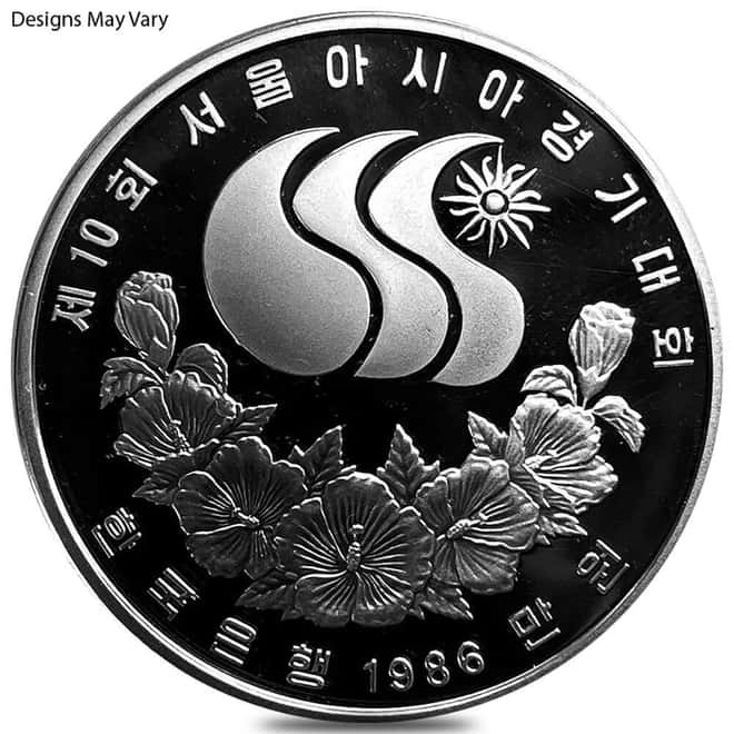 1986 South Korea 10,000 Won 10th Asian Games Silver Coin BU/Proof