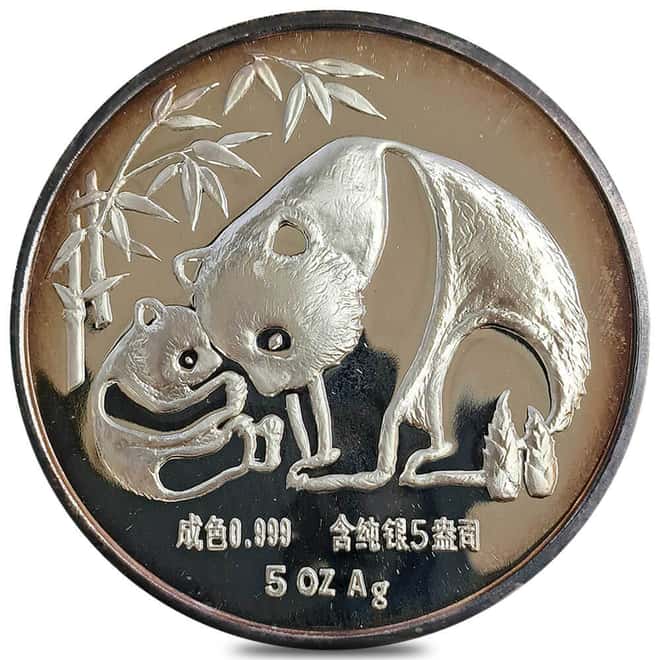 1987 5 oz Chinese Panda Long Beach Expo Proof Silver Medal