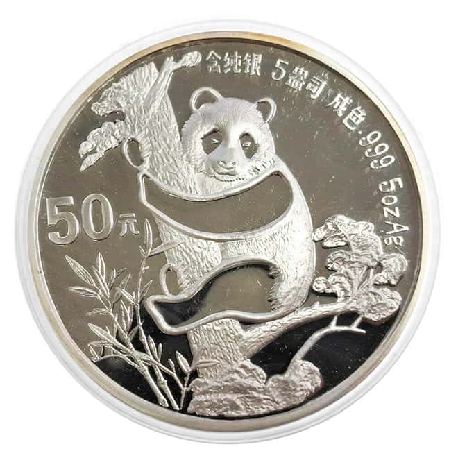 1987 5 oz Chinese Proof Silver Panda 50 Yuan .999 Fine (In Cap)