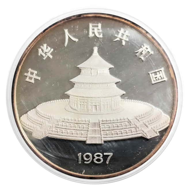1987 5 oz Chinese Proof Silver Panda 50 Yuan .999 Fine (In Cap)