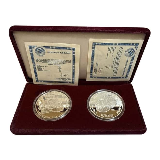 1988 Russia 3 Roubles Proof Silver 2-Coin Set (w/Box & COA)