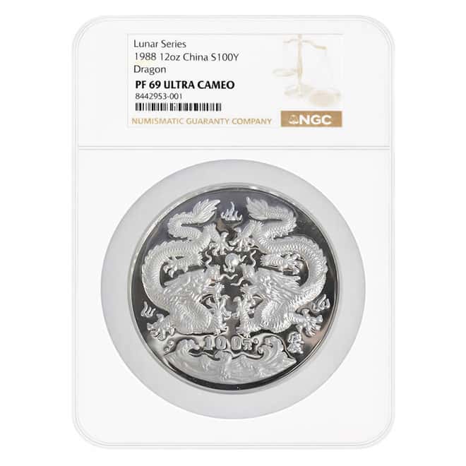 1988 12 oz Chinese Lunar Dragon 100 Yuan Proof Silver Coin NGC PF 69 UCAM