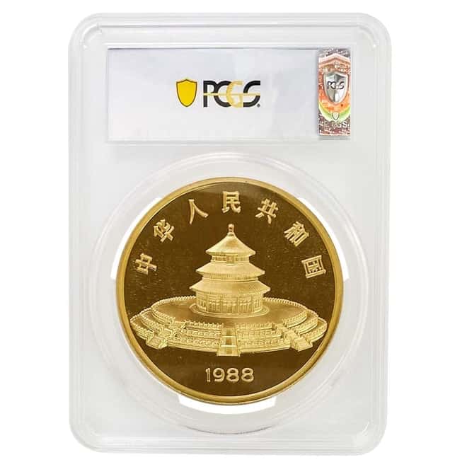 1988 12 oz Chinese Proof Gold Panda 1000 Yuan PCGS PF 68 DCAM