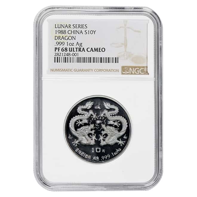 1988 1 oz Chinese Lunar Year of the Dragon 10 Yuan Proof Silver Coin NGC PF 68 UCAM