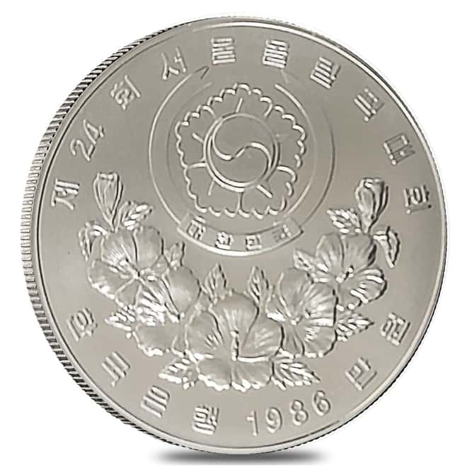1987 1 oz Silver Korea Seoul Olympics Volleyball 10000 Won Commemorative Coin (w/Box)