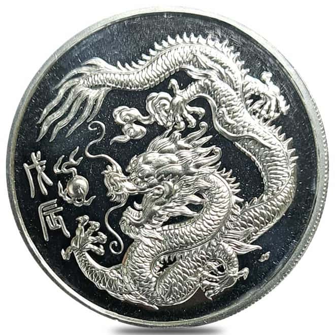 1988 1 oz Singapore Lunar Dragon Platinum Round .9995 Fine