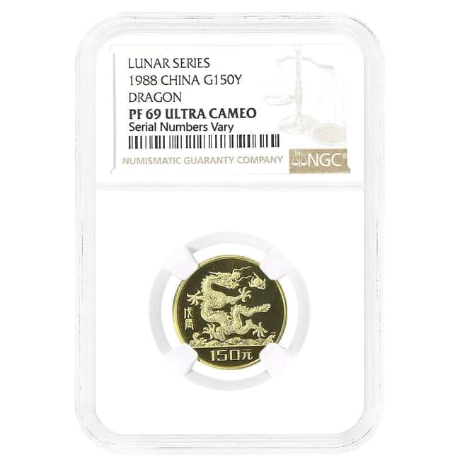 1988 Chinese Lunar Dragon 150 Yuan Gold Coin NGC PF 69 UCAM