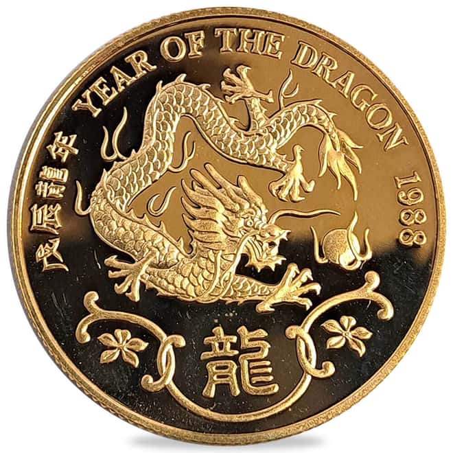 1988 Hong Kong Lunar Dragon Proof Gold Medal