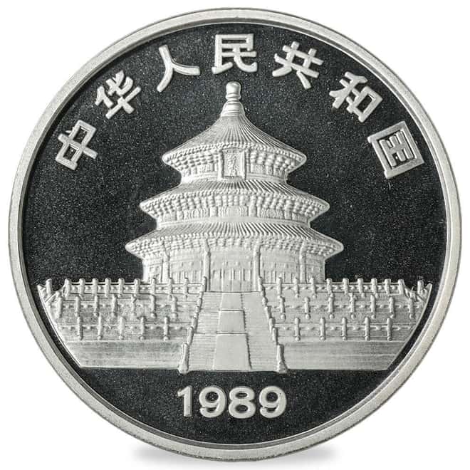 1989 1 oz Chinese Silver Panda 10 Yuan .999 Fine BU (Sealed)