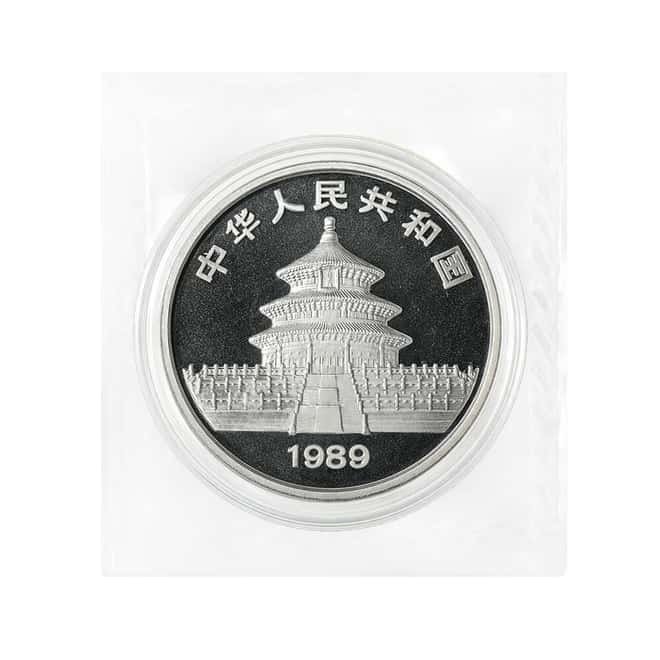 1989 1 oz Chinese Silver Panda 10 Yuan .999 Fine BU (Sealed)