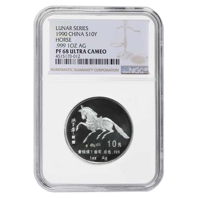 1990 1 oz Chinese Lunar Year of the Horse 10 Yuan Proof Silver Coin NGC PF 68 UCAM