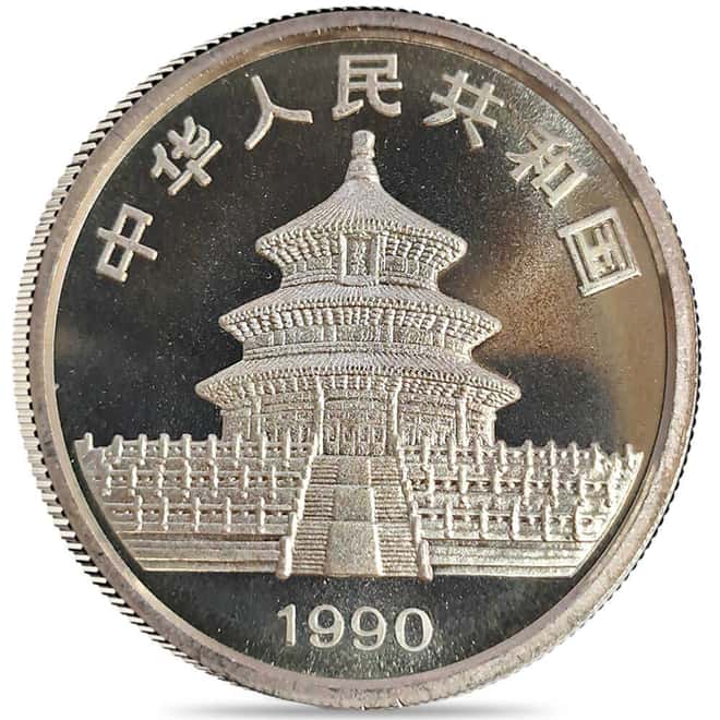 1990 1 oz Chinese Silver Panda 10 Yuan .999 Fine BU