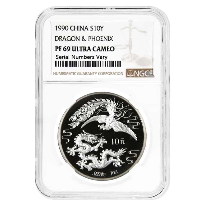 1990 1 oz Proof Silver Chinese Dragon and Phoenix 10 Yuan Coin NGC PF 69 UCAM