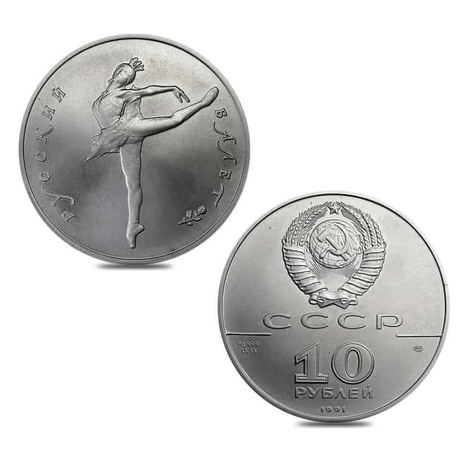 1991 Russia Palladium Ballerina 3-Coin Set BU in MTB Case
