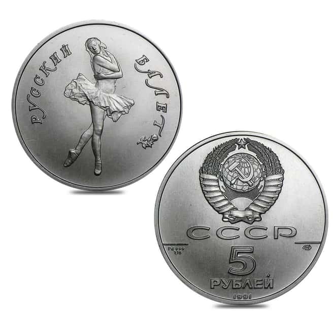 1991 Russia Palladium Ballerina 3-Coin Set BU in MTB Case