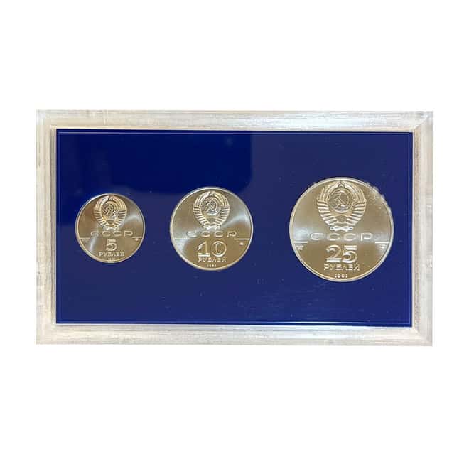 1991 Russia Palladium Ballerina 3-Coin Set BU in MTB Case